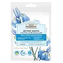 Детокс-маска для лица Зеленая Аптека Ультраосвежающая, 12 мл