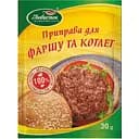 Приправа Любисток до фаршу та котлет 30 г (723646)