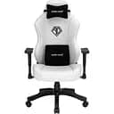 Кресло игровое Anda Seat Phantom 3 Size L White (AD18Y-06-W-PV)