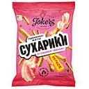 Сухарики JokerS пшенично-ржаные со вкусом бекона 100 г