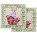 Наволочка Lefard Home Textile Peeps гобеленовая 45x45 см разноцветная (732-290)