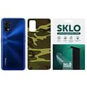 Захисна плівка SKLO Back (тил) Camo для Realme 9 Pro Коричневий / Army Brown