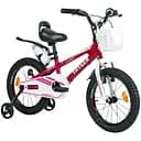 Велосипед двоколісний Corso 16" TG-10258 Tayger