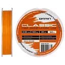 Волосінь Brain Classic Carp Line (solid orange) 150 м 0.30 мм 20 lb 8.8 кг