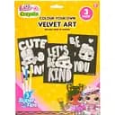 Раскраска Crayola Бархатный Арт с фломастерами (35085)