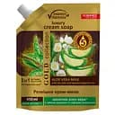 Крем-мило Energy of Vitamins Молочко алое віра з чайним деревом та софорою японською, 450 мл