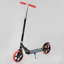 Самокат двухколесный Best Scooter, черный, 30458