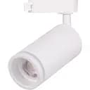 Светодиодный трековый светильник Horoz Electric Versay GU10 белый