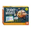 Тренажер інтелекту I рівень 1443001, 43 завдання, українська мова