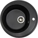 Каменная мойка Ventolux Fabia Black Matt Quartz D510x180 мм