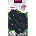 Насіння Фіалка Насіння України Чорний король 0.05 г (751200)