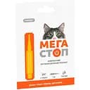 Капли на холку для кошек ProVET Мега Стоп от внешних и внутренних паразитов от 4 до 8 кг 1 пипетка по 1 мл (PR241746)