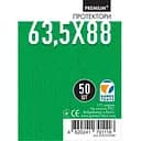 Аксесуар Games 7 Days Протектори для карт Games7Days 63.5 х 88 мм Standard USA, 50 шт. PREMIUM Plus (GSD-036388)