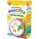 Молочная каша Малютка Гречнево-рисовая 250 г