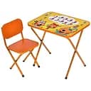 Детский столик Bambi M 5965-7 Три кота складной со стульчиком цифры