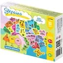 Магнитная карта-пазл Zirka Непокоренные города Украины 25 элементов 149367