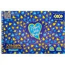 Альбом для рисования Zibi Kids Line Patriot Hearts А4 30 листов синий (ZB.1451-02)