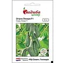 Насіння огірка Садиба Центр Ленара F1 10 шт.