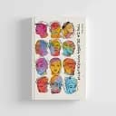 Третя особа множини