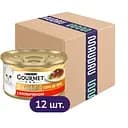Упаковка вологого корму для котів Gourmet Gold Шматочки в соусі з яловичиною 1.02 кг (85 г x 12 шт.)