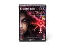Настольная игра Rozum Конотопская ведьма (укр.) (R091UA)