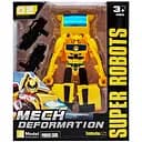 Дитяча іграшка робот-транспорт Bambi жовта SD-176(Yellow)