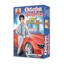 Настільна гра Bombat Game Вибери професію: Тарас (in019)