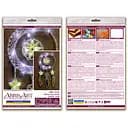 Набор стринг-арт Оберег снов ABC-036 деревянная основа