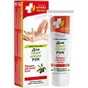 Крем-бальзам Біокон Дежурная Аптека Эколла для сухой кожи рук 75 г