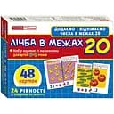 Набор карточек Ranok Creative Учимся считать дома и в детском саду. Счет в пределах 20 13107067У