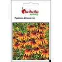 Насіння квітів Садиба Центр Рудбекія Осінній ліс 0.2 г (000003610)