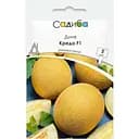 Насіння Садиба Диня Кредо F1, 5 шт. (000021998)