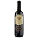 Вино Sensi Memorie Rosso, 12,5%, 0,75 л