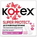 Ежедневные прокладки Kotex Deo Super 52 шт.