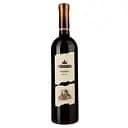 Вино Vardiani Маграни, красное, сухое, 14%, 0,75 л (478724)