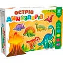 Гипсовая раскраска на магнитах Zirka Остров динозавров (286362)