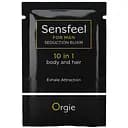Бальзам  для волосся і тіла Orgie Sensfeel 10 в 1 чоловічий парфумований 2 мл