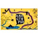 Настольная игра Pakufuda Games Майсторий (укр.) (PS023P)