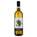 Вино I Stefanini Monte de Toni Soave, белое, сухое, 12,5%, 0,75 л