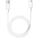 Кабель Xiaomi USB-A to USB-C 3A 1m White (BHR087GGL) [153048]
