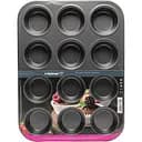 Форма для випікання мафінів Holmer Sweet cake на 12 порцій (BM-0812-RG Sweet cake)