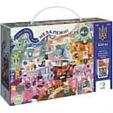 Пазл класичний DoDo Toys Незалежні 500 елементів (300596)