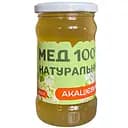 Натуральный мед Organat Акациевый 400 г