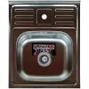 Кухонная мойка Рlatinum 5060 из нержавеющей стали 0.7 мм прямоугольная 50x60 см сатин (000000302)