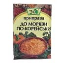Приправа Еко до моркви по-корейськи 20 г (563)