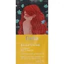 Маска для обличчя Delia Cosmetics Brightening Creamy Face Mask 8 мл