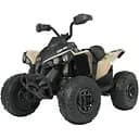 Детский электромобиль-квадроцикл Bambi M 5001EBLR-13 Бежевый