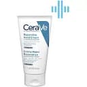 Відновлювальний крем для рук CeraVe для дуже сухої та огрубілої шкіри 50 мл (MB095800)