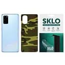 Захисна гідрогелева плівка SKLO Back (тил) Camo для Samsung Galaxy Note 10 Plus Коричневий / Army Brown
