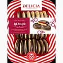 Печенье сдобное сбивное Delicia со вкусом вишни 500 г
